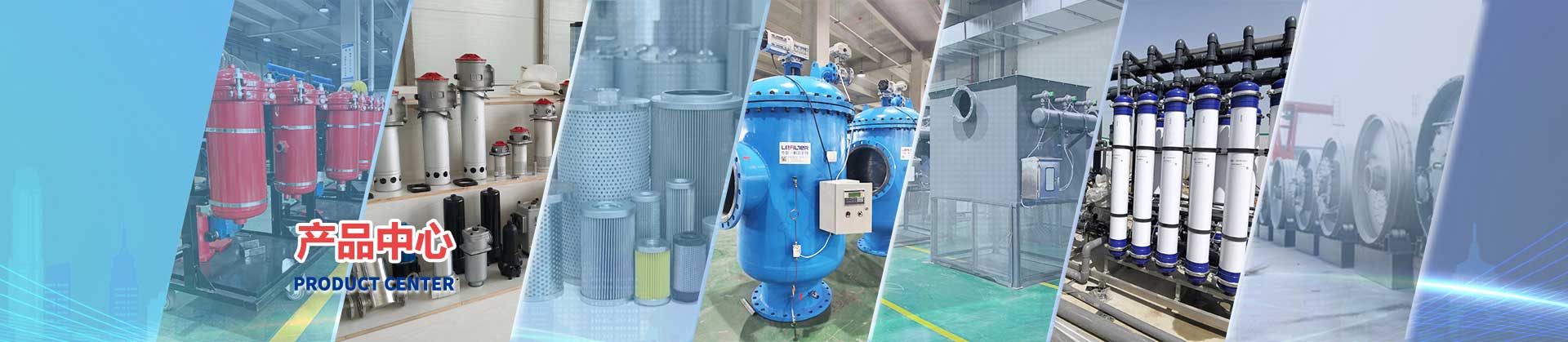 液壓油過濾器_吸油過濾器_回油過濾器_管路過濾器