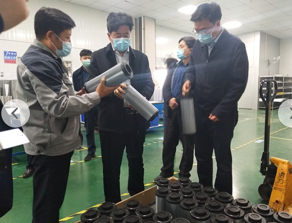 市委常委、市紀委書記、市監委主任張浩一行蒞臨利菲爾特指導工作