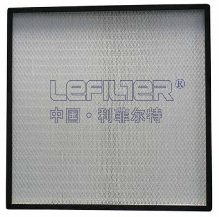 潔凈車間紙隔板空氣過(guò)濾網(wǎng)