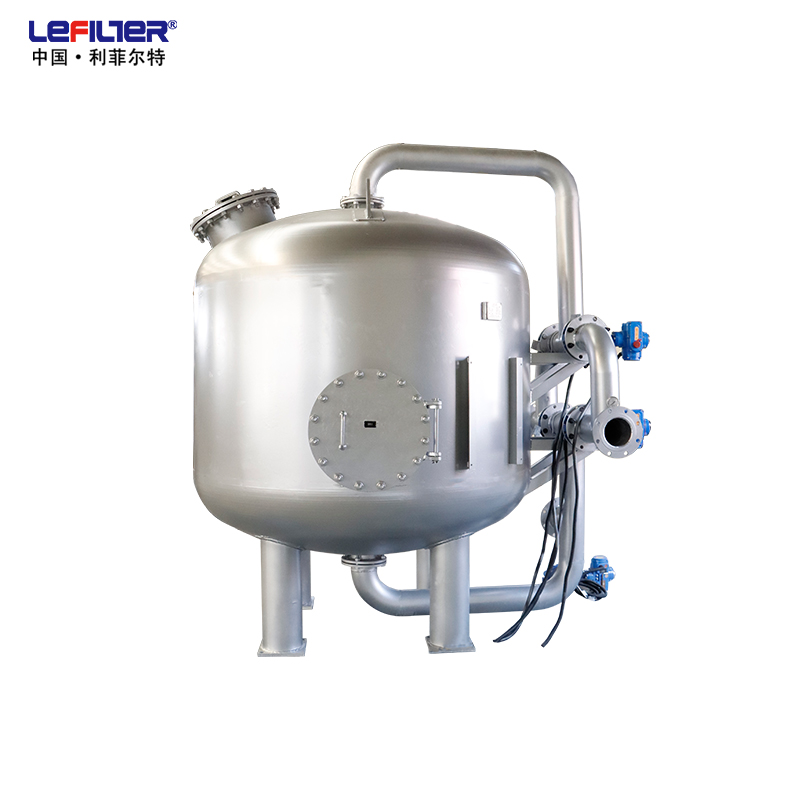數(shù)據(jù)中心水循環(huán)處理 多介質(zhì)過濾器LF-SYS2500