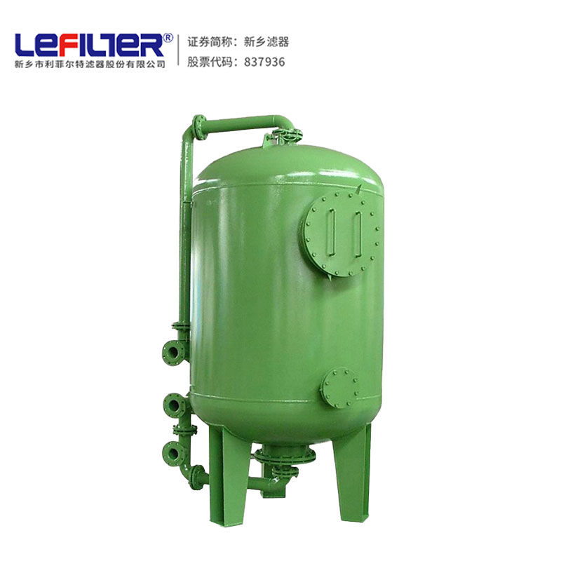 數(shù)據(jù)中心水循環(huán)處理 多介質(zhì)過濾器LF-SYS3600